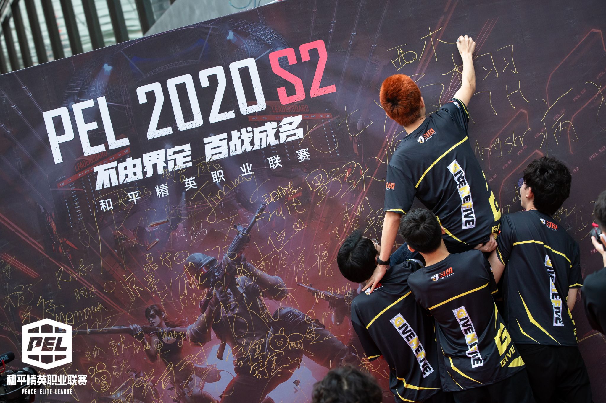 PEL 2020 S2